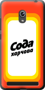 

Чехол Сода UA для Asus ZenFone 6 A600CG 1582757