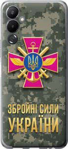 Чехол ЗСУ для Tecno Pova 4 LG7n