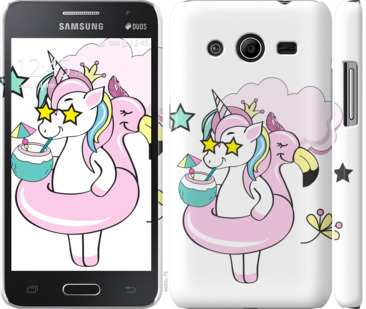 

Чохол Crown Unicorn на Samsung Galaxy Core 2 G355 839966