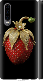 

Чохол Полуниця v3 на Huawei P30 1579477