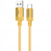 Дата кабель Borofone BX108 Start silicone USB to Type-C 3A (1m) (Gold)