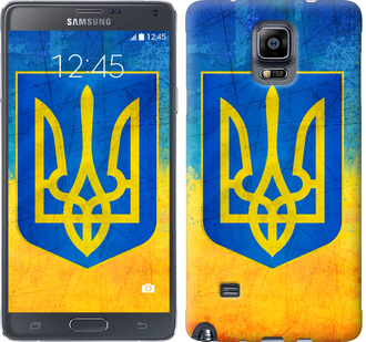 

Чохол Герб України на Samsung Galaxy Note 4 N910H 104698