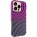 Чохол TPU ColorWave на Apple iPhone 16 Pro (6.3") (Purple / Gray)