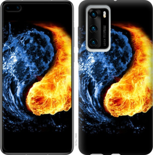 

Чехол Инь-Янь для Huawei P40 933527