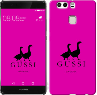 

Чохол Гуси на Huawei P9 Plus 814595