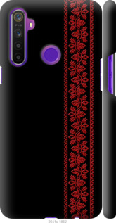 Чехол Вышиванка 53 для Realme 6i