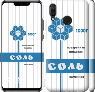 

Чехол Соль для Huawei Nova 3 899057