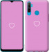 Чехол Сердце 2 для Realme C3