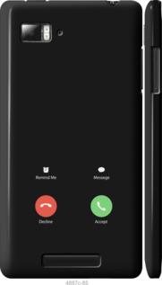 

Чохол Айфон 1 на Lenovo Vibe Z K910 1037544