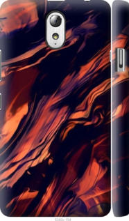 

Чехол Черно-оранжевая абстракция для Lenovo Vibe P1m 1404509