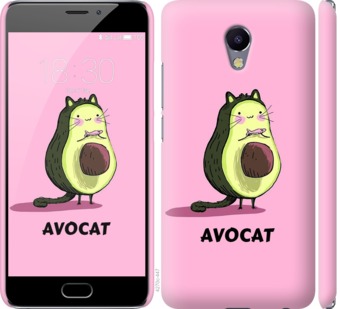 Чехол Avocat для Meizu M5 Note