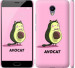 Чехол Avocat для Meizu M5 Note