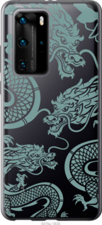 

Чехол Дракон для Huawei P40 Pro 1437870