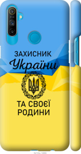 

Чехол Защитник для Realme C3 1271440