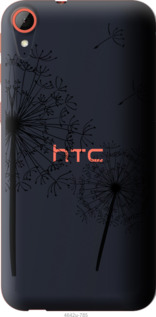 

Чехол Одуванчики для HTC Desire 830 832279