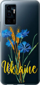 Чехол Ukraine v2 для Vivo V23e