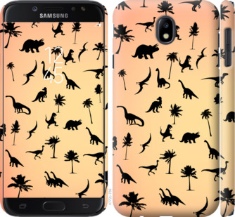 

Чехол Динозаврики 1 для Samsung Galaxy J7 J730 (2017) 894008