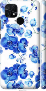

Чехол Голубые орхидеи для Xiaomi Poco C40 1502894