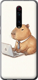 Чехол Funny Capybara CEO Working для Xiaomi Mi 9T