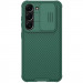 Карбонова накладка Nillkin Camshield (шторка на камеру) на Samsung Galaxy S23+ (Зеленый / Deep Green)