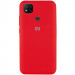 Чехол Silicone Cover Full Protective (AA) для Xiaomi Redmi 9C (Красный / Red)