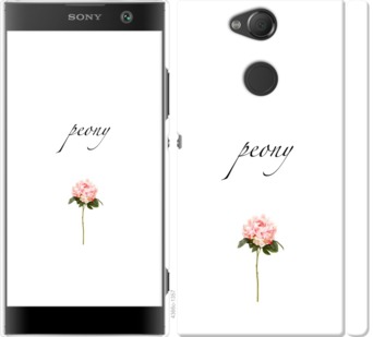 

Чехол Пион для Sony Xperia XA2 H4113 754501