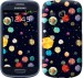 Чехол Brilliant space для Samsung Galaxy S3 mini
