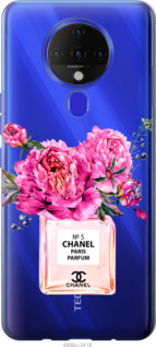 

Чохол Chanel на Tecno Spark 6 KE7 1584562