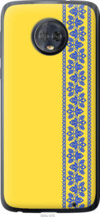 

Чехол Вышиванка 4 для Motorola Moto G6 Plus 1367937
