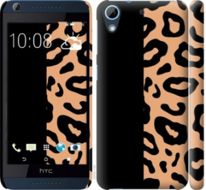 Чехол Пятна леопарда для HTC Desire 626G