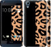 Чехол Пятна леопарда для HTC Desire 626G