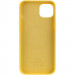 Фото Чехол Silicone case (AAA) full with Magnetic Safe для Apple iPhone 14 Pro Max (6.7") (Желтый / Sunglow) на vchehle.ua