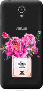 

Чехол Chanel для Asus ZenFone Go ZC451TG 1584775