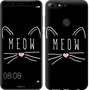 

Чехол Kitty для Huawei Y7 Prime (2018) 667477