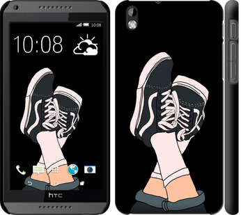 

Чехол Кеды для HTC Desire 816 722439