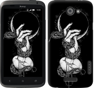 

Чохол Змія в руці на HTC One X+ 413055