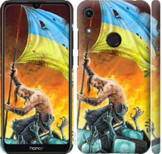 

Чехол Сильна Україна для Huawei Y6s 902597