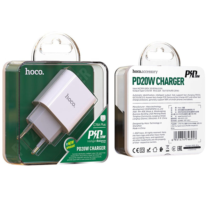 Замовити Уцінка СЗУ Hoco C76A Plus Speed source PD20W (1USB-C) (Пошкоджена упаковка / Білий) на vchehle.ua