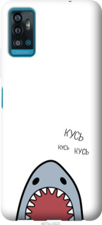 

Чохол Акула на ZTE Blade A71 1219645