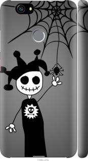 

Чехол Happy Halloween для Huawei Nova 1418893