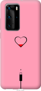

Чехол Подзарядка сердца1 для Huawei P40 Pro Plus 1085173