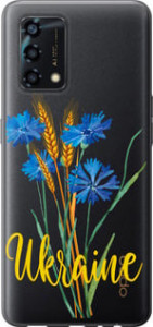 Чехол Ukraine v2 для Oppo A95