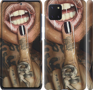 

Чехол Swag-girl для Samsung Galaxy Note 10 Lite 902377