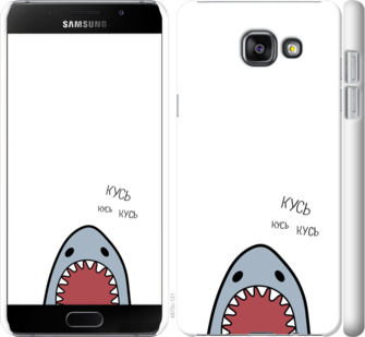 

Чохол Акула на Samsung Galaxy A7 (2016) A710F 900991
