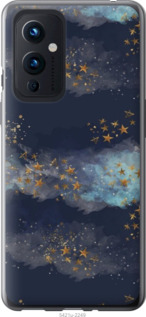 

Чохол Ночь золотые звезды для OnePlus 9 1406574