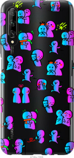 

Чехол Эмоции для Huawei P Smart S 1018623