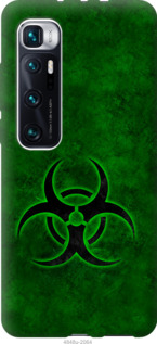 

Чохол biohazard 30 на Xiaomi Mi 10 Ultra 1145916