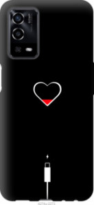 Чехол Подзарядка сердца для Oppo A55