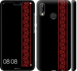 Чохол Вишиванка 53 на Huawei P20 Lite