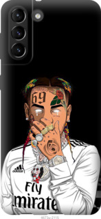 

Чохол Swag1 на Samsung Galaxy S21 Plus 1146692